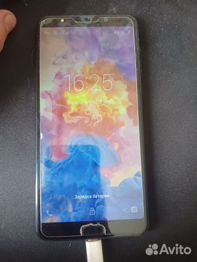 HUAWEI P20, 4/64 ГБ