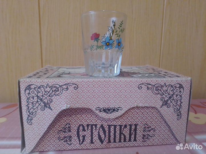 Рюмки