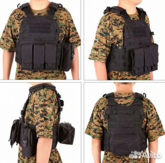 Разгрузка тактическая