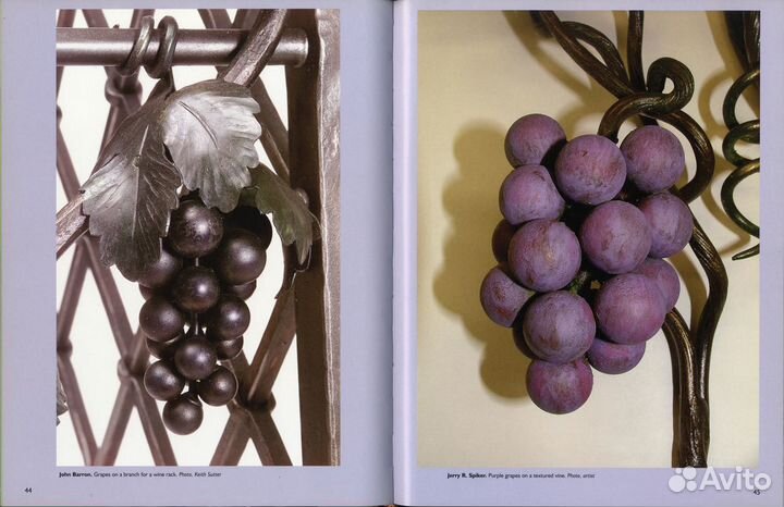 Ковка и Литье. Художественные Детали. Альбом