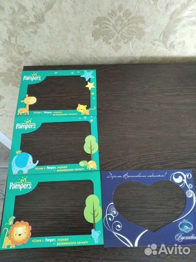 Магнитные рамки