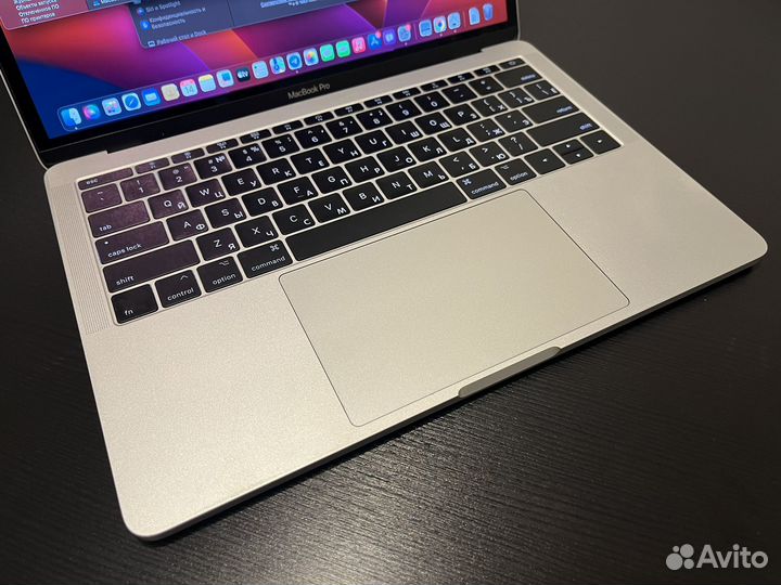 Macbook pro 13 2017