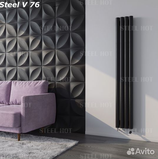 Радиатор отопления дизайнерский Steel