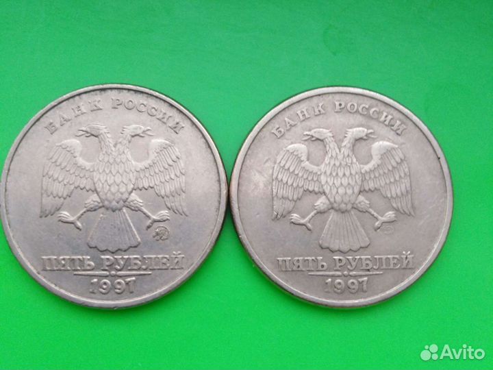 Монеты редкие РФ