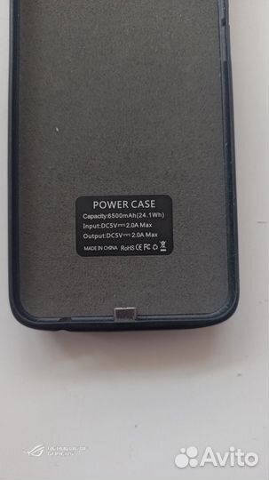 Чехол повербанк для Honor v10