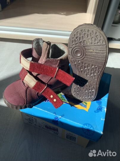 Ботинки котофей 23