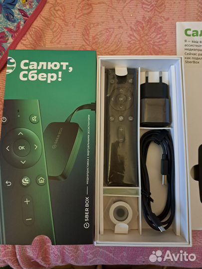 Медиаприставка Сбербокс