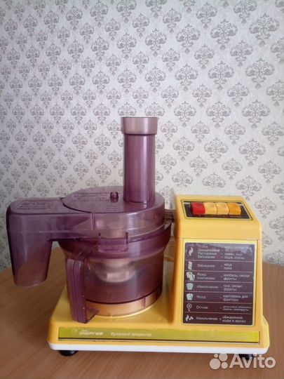 Кухонный комбайн Энергия