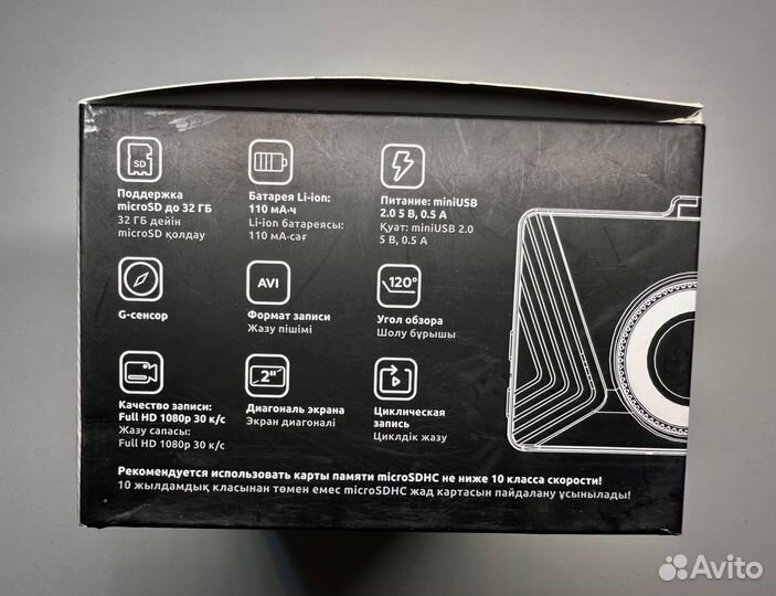 Видеорегистратор dexp Mirage