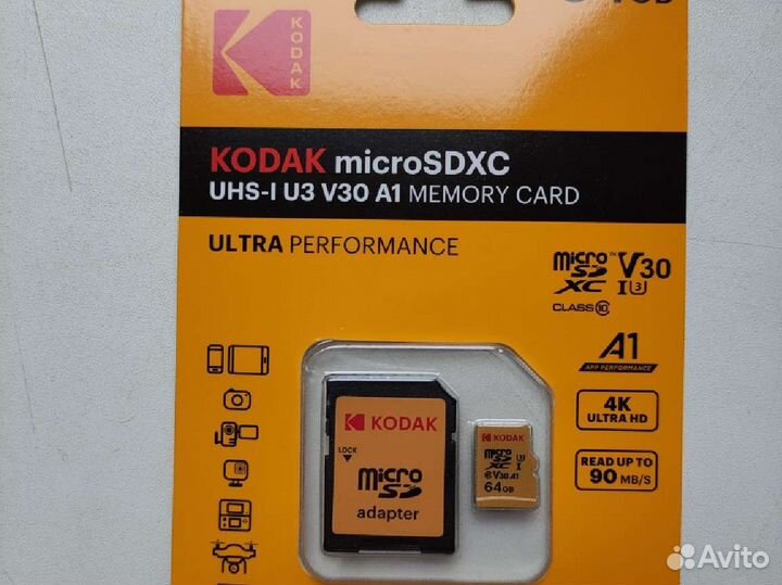 Карта памяти Kodak micro sdxc 64Gb с адаптером