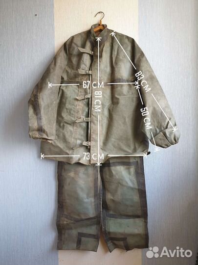 Костюм химзащиты озк СССР