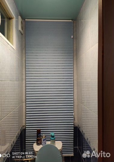 Плиссерованные жалюзи