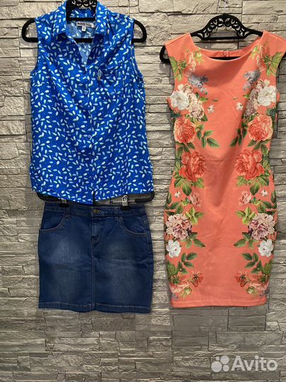 Женские вещи пакетом