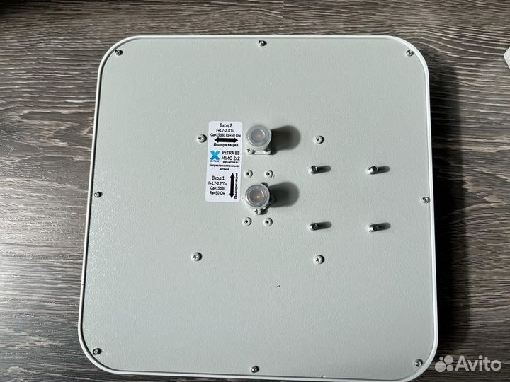 Антенна Антэкс Petra Broad Band mimo 2x2