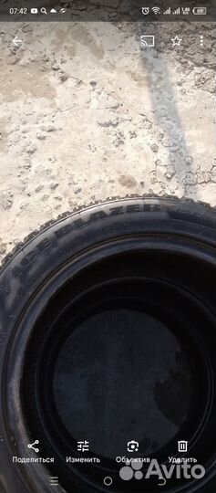 Sailun Ice Blazer WST3 205/55 R16 94H