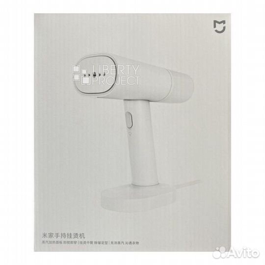 Отпариватель Xiaomi Mijia Handheld Garment Steamer