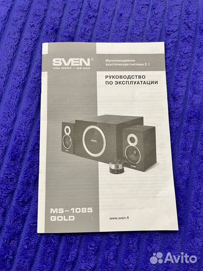 Акустическая система sven 2.1