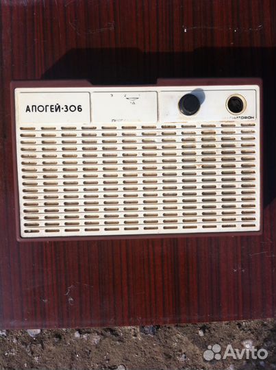 Радиоприемник 