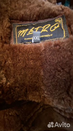 Дубленка натуральная мужская 54