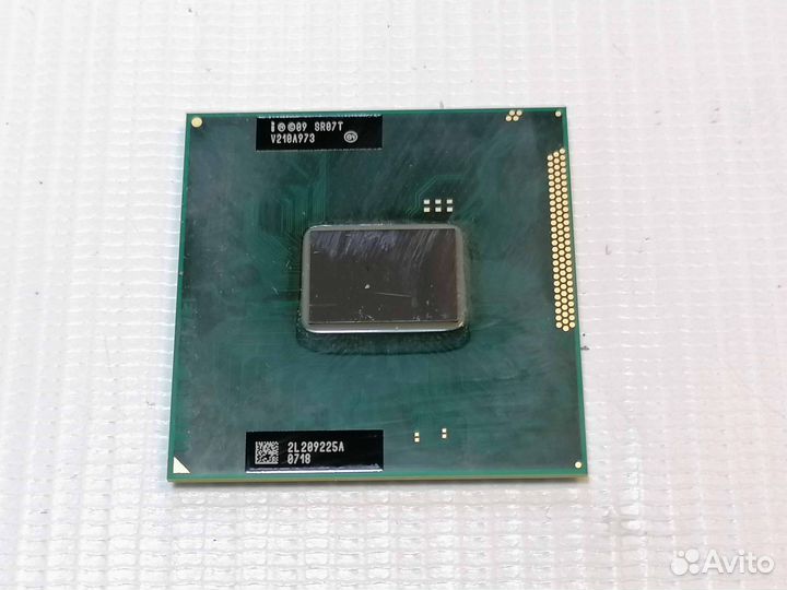 Intel Pentium B950 SR07T