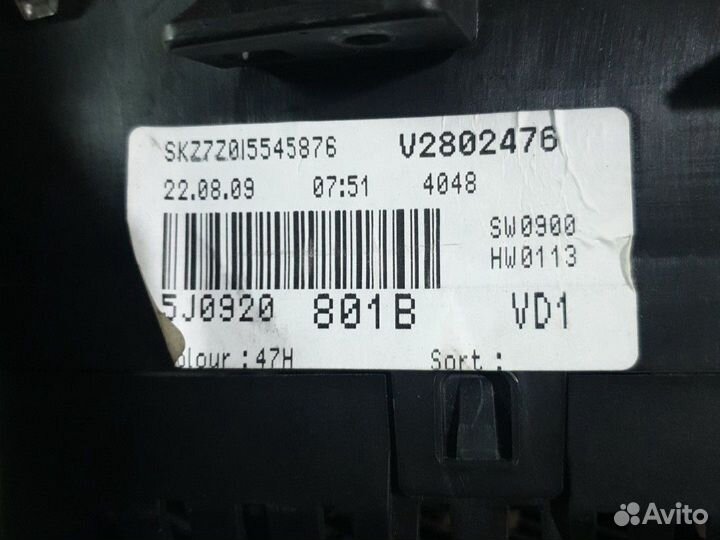 Щиток приборов шкода фабия 2