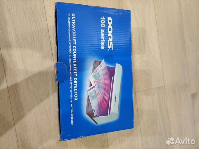 Детектор банкнот