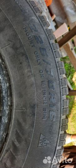 Cooper Discoverer M+S 225/70 R16