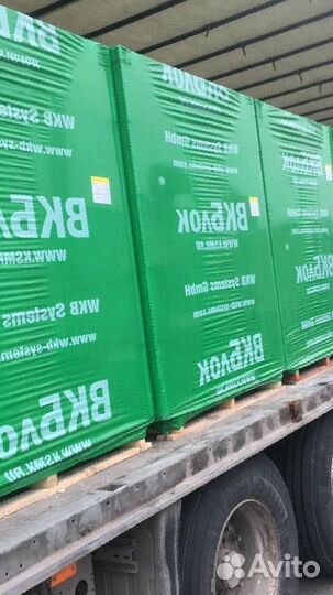 Газоблок 625х200х250 Вкблок