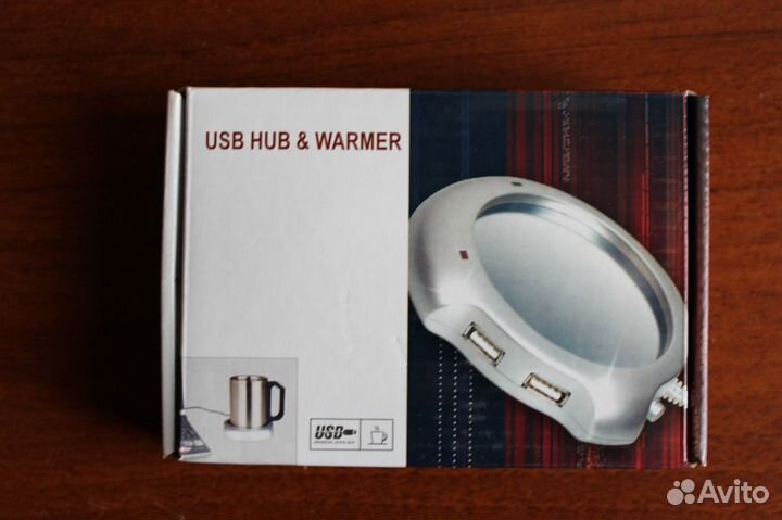 USB hab & warmer