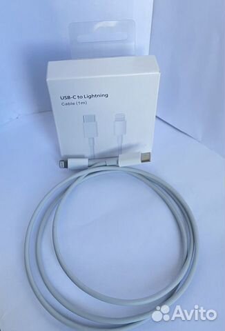 Кабель для зарядки iPhone USB-C to lightning