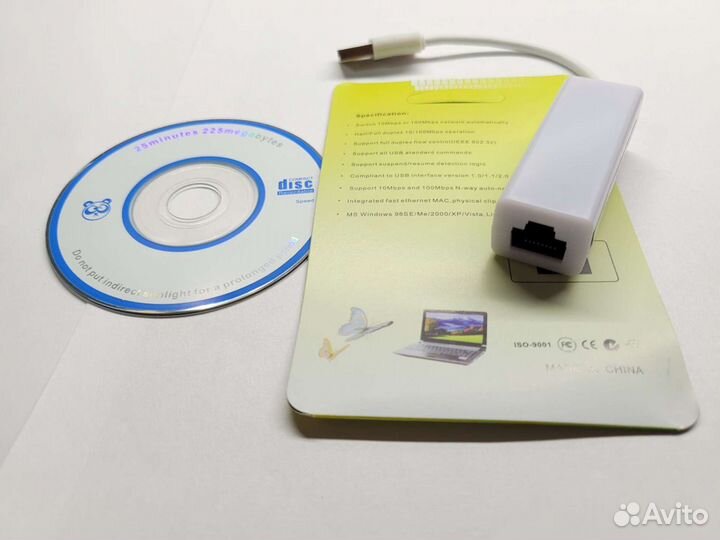 Сетевая карта USB 2.0 LAN(RJ45)