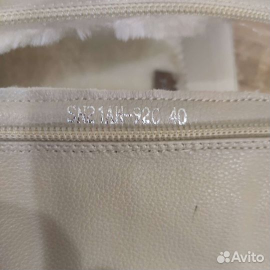 Сапоги зимние р.40