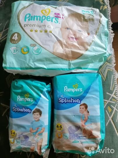 Подгузники 4