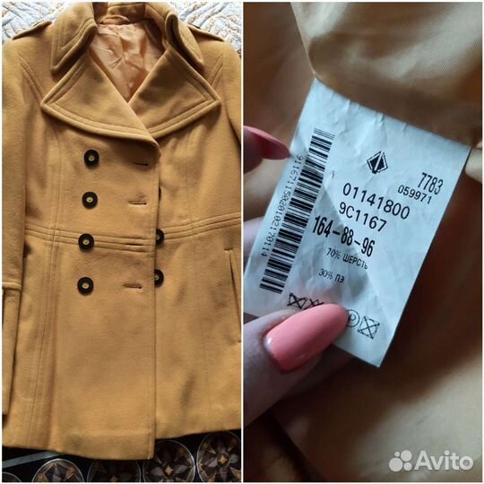 Пальто,куртка,плащ