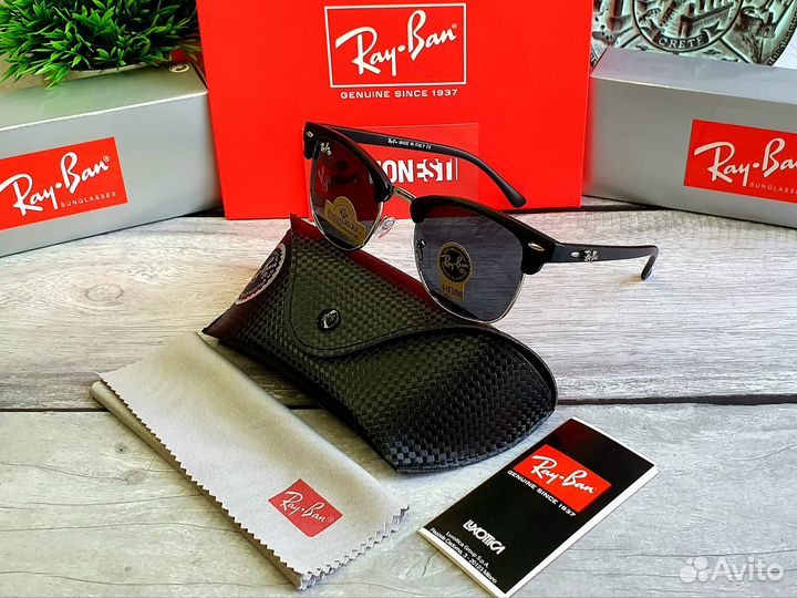Солнцезащитные очки Ray Ban Clubmaster разные