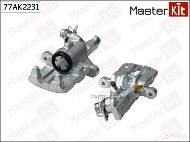 Masterkit 77AK2231 77AK2231 суппорт тормозной задн