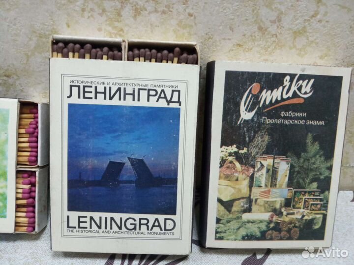 Сувенирные спички СССР такса Пролетарская знамя