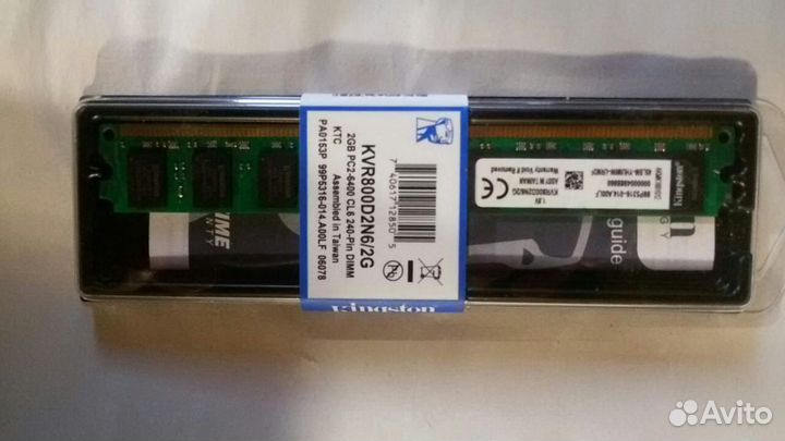 Kingston KVR800d2N6/2g/2g