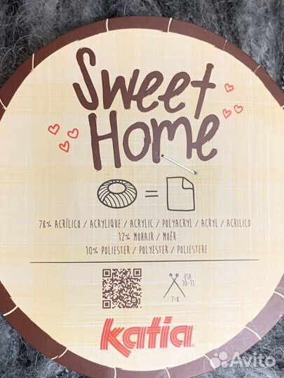 Пряжа для вязания Katia цвет: белый, чер - Испания