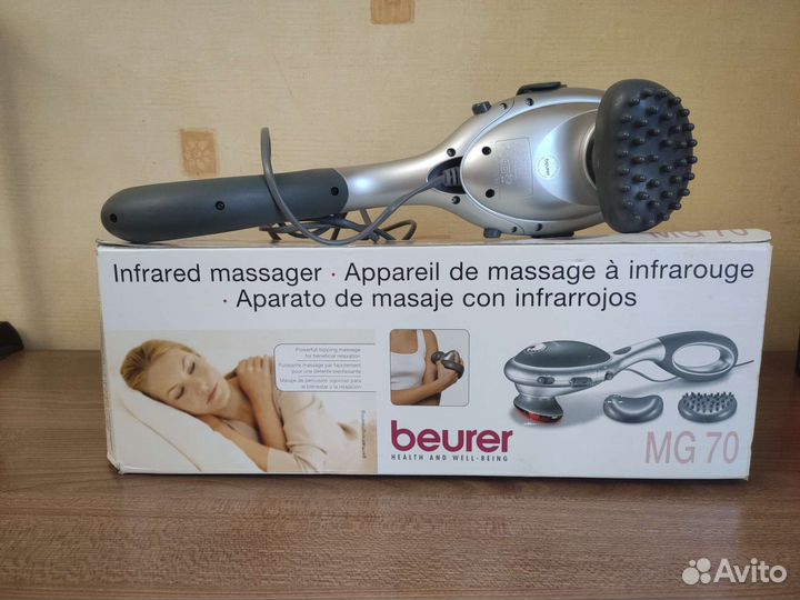 Массажер для тела beurer mg 70