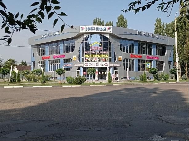 1-к. квартира, 36,4 м², 3/14 эт.