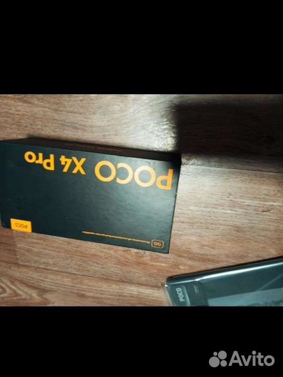 Xiaomi Poco X4 Pro 5G, 8/128 ГБ