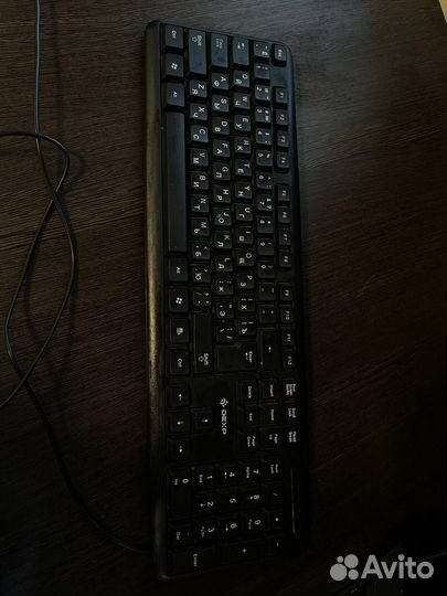 Клавиатура