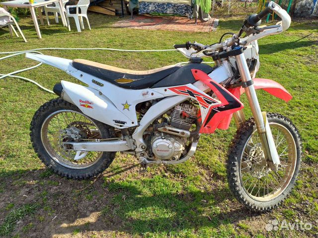 Motoland xr 250