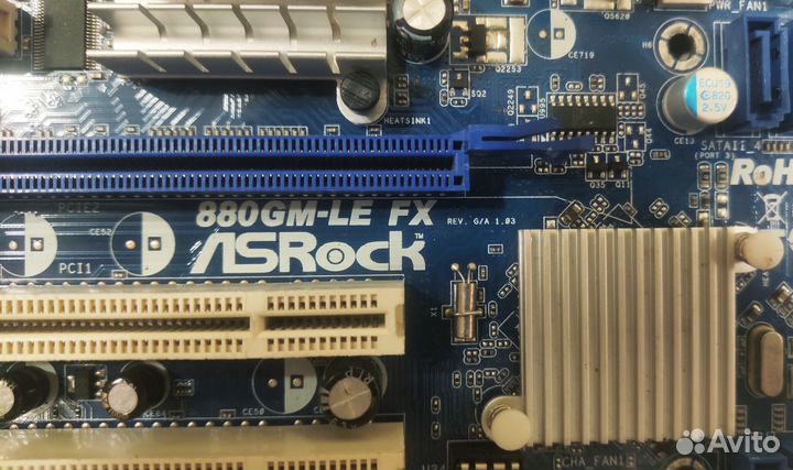 Материнская плата ASRock 880GM-LE