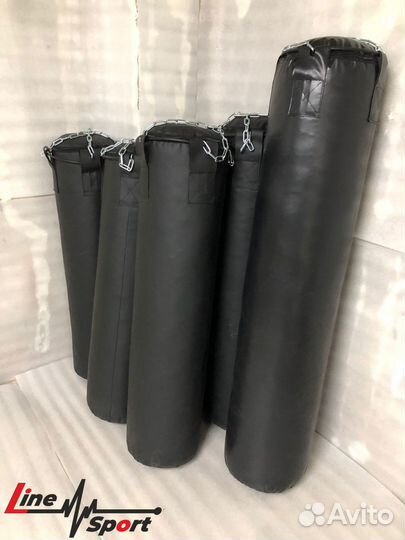 Боксерский мешок 70 кг