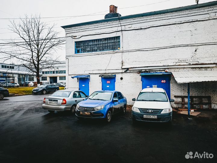 Тосол Евро 1 л