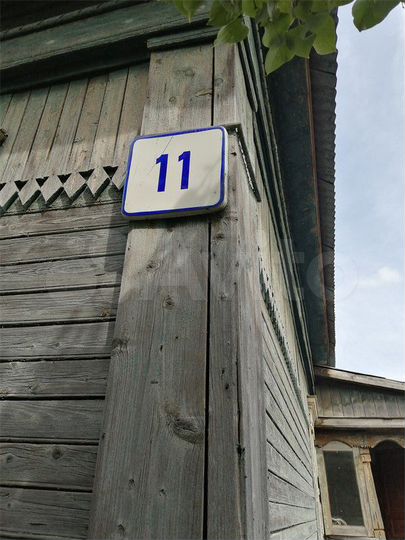 Авито можайск вакансии