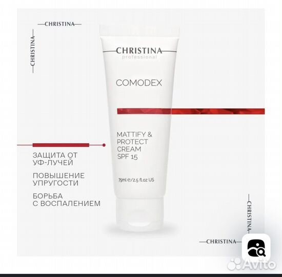 Christina Comodex Mattify & Protect Cream SPF 15