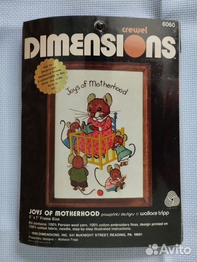 Dimensions. Набор для вышивания 6060. 1980г